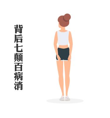 道家八段锦呼吸教学，8个动作图解演示