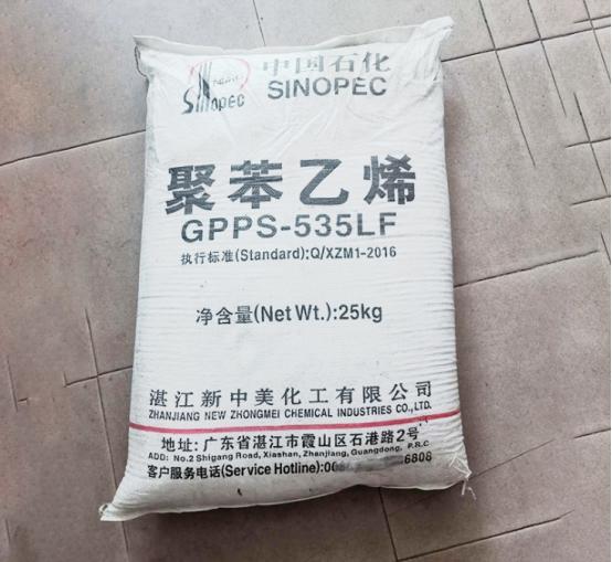 聚苯乙烯常见用途，聚苯乙烯有什么特点