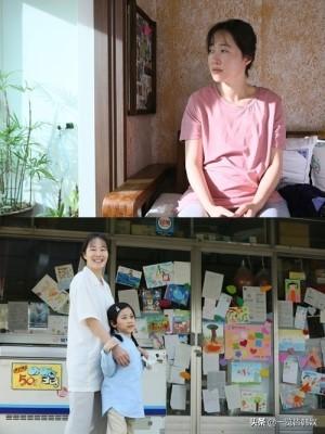 成东镒演的秘密，严智苑新剧与成东镒合作