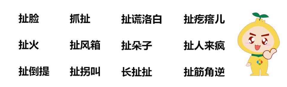 重庆言子儿歌词，重庆的民间故事简短