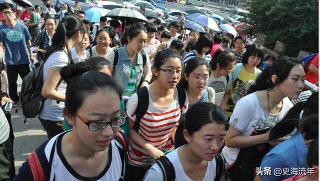 八省联考 分数，八省联考详细分数段公布