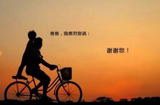 单车陈奕迅 现场版，港者时光机单车