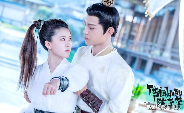 赵露思跟肖战是什么关系，赵露思合作的4位男星