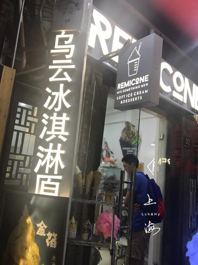 上海必去的景点推荐，上海经典必去景点盘点合集