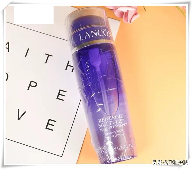 兰蔻大粉水分几种版本，兰蔻大粉水真的能跟倩碧黄油成为一对CP吗