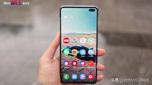 三星s10怎么样，三星s10有什么优缺点（三星S10究竟如何）