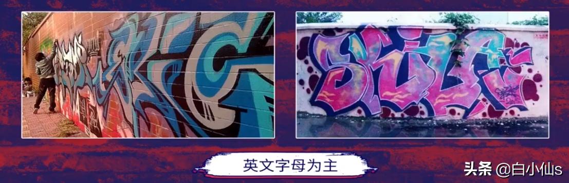嘻哈风格个性，想要脱颖而出，怎能不追嘻哈风