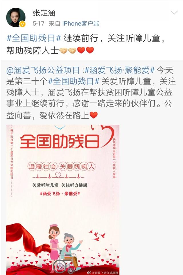 天涯明月刀结局是什么，天涯明月刀各个人物结局
