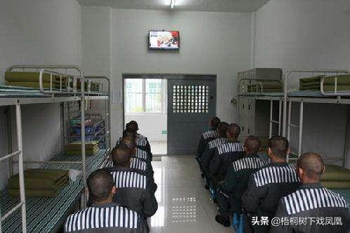 汉朝关押犯人的监狱，汉朝关押罪犯官员有特别监狱