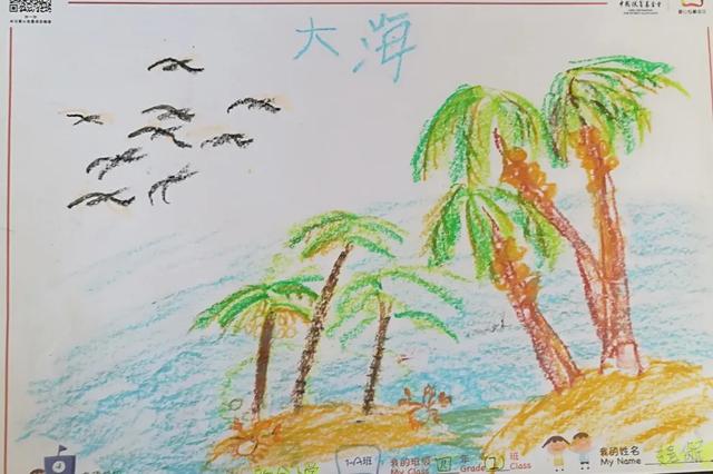 特别的友谊作文600字 特别的礼物作文600初中