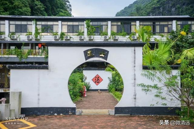 清远温泉旅游景点推荐，这样跑竟然可获得景区门票