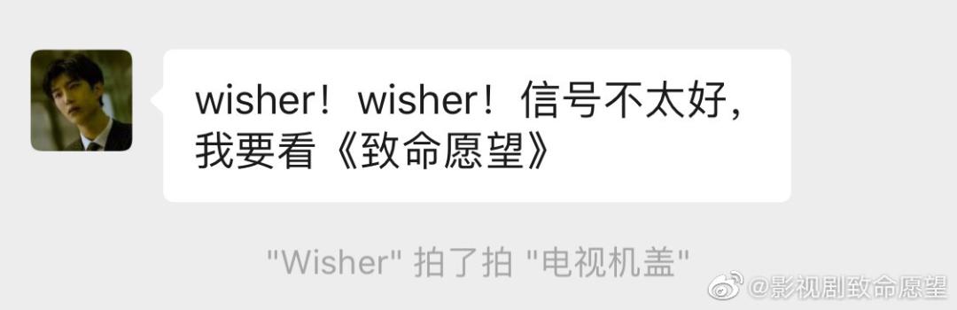 微信拍一拍这功能怎么用，教你正确使用方法