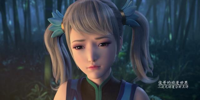 武动乾坤绫清竹，武动乾坤绫清竹详解（为何绫清竹轻松晋为半祖境）