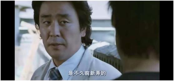 韩国三大血案之一青蛙少年失踪案，韩国真实未解悬案