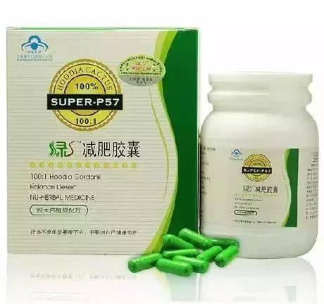 什么是瘦身针，你还在相信这些“神话”吗
