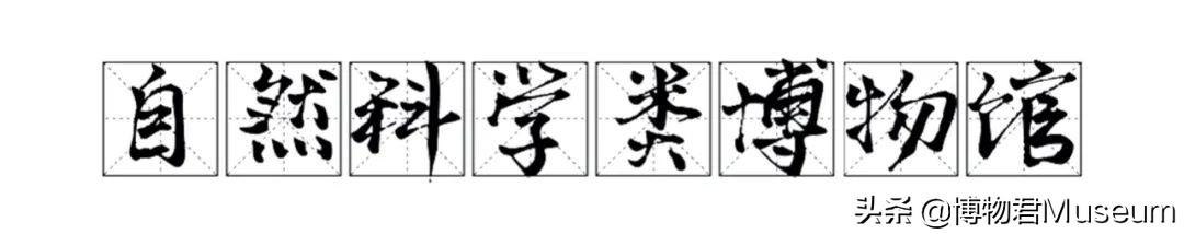 杭州博物馆有哪些，杭州有多少个博物馆