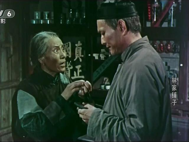 林家铺子创始人林楠身价，《大连品牌力量》专访大连林家铺子食品股份有限公司董事长林楠