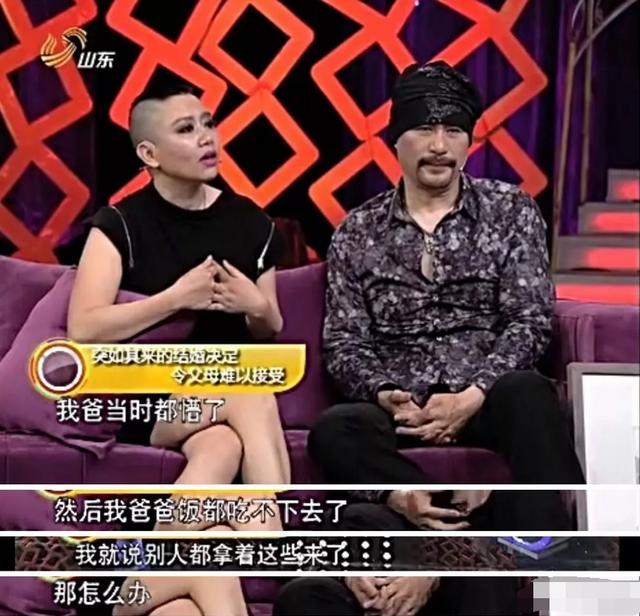 26年前，徐錦江一見鍾情過路女兵當場向其求婚，如今兩人如膠似漆 娛樂八卦吃瓜 第18张