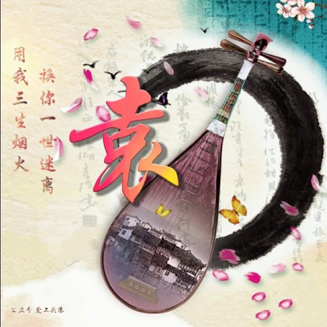 好看的姓氏头像，最好看的百家姓氏头像（这么好看的姓氏头像壁纸）