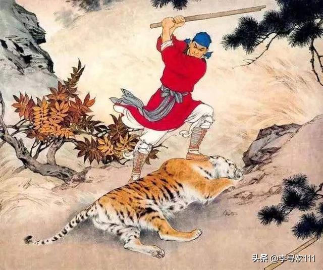 山东武松打虎的地方，山东一个低调没多少存在感的城市