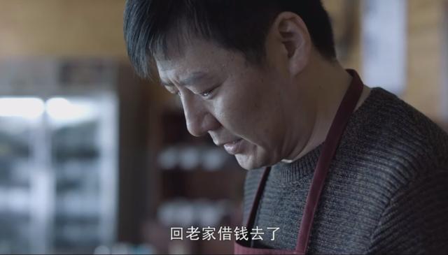 重生之特别案卷，最近新出的网剧破案