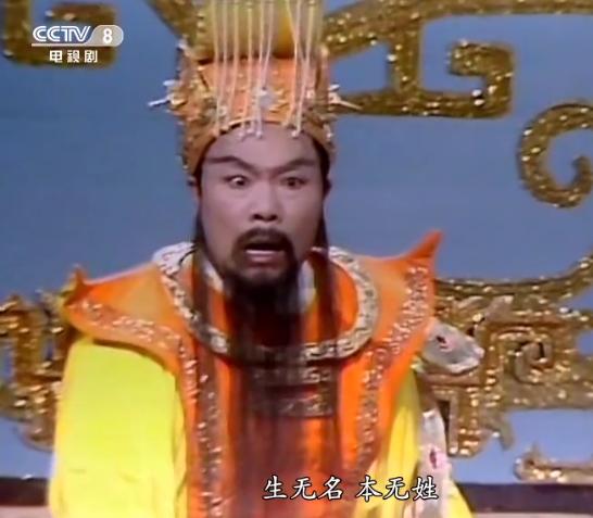 西游记路线图简单内容，86版西游记有八处修改