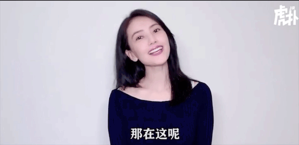 高圆圆还是大家心中的那个女神，高圆圆的婚姻是否真如表面那般幸福
