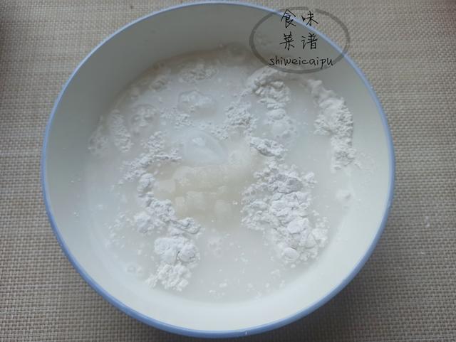 糯米粉最好吃的6種做法，步驟簡單，軟糯香甜，上桌孩子們搶著吃 熱愛美食 第31张