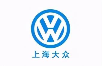 各种汽车品牌介绍大全，国产轿车及SUV一线二线十大品牌及简单介绍
