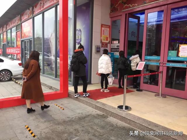 驻马店新玛特什么时候营业，驻马店大商新玛特复工第一天