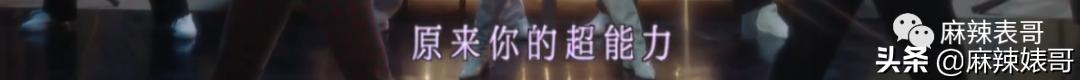 华晨宇和邓紫棋，邓紫棋对华晨宇的爱恨（华晨宇“扔下孩子不结婚”是有原因的）