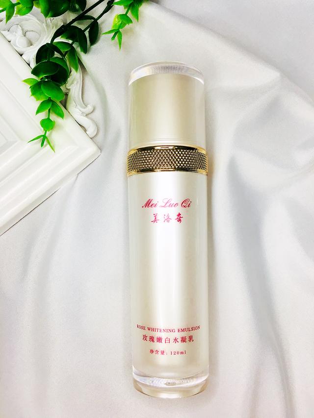 顶级乳液护肤品推荐，日常护肤保湿乳液不能少