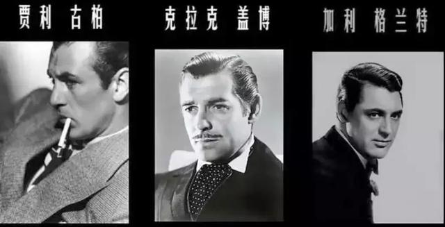 格蕾丝凯利的一生，从奥斯卡影后蜕变为倾世皇妃