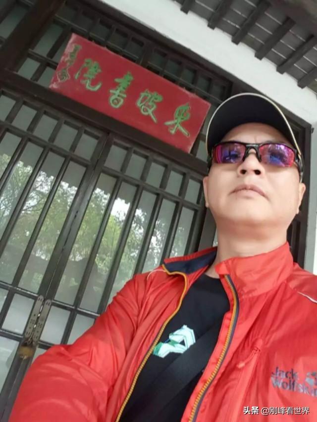 海南省花叫什么花，海南省花——三角梅