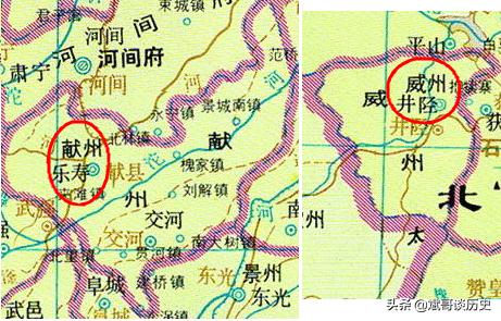 河北省的州府，如何分为21个县级市