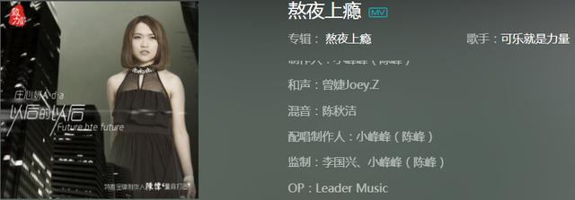 抖音热歌排行榜，全部抖音歌曲排行榜（抖音热歌排行榜名列前茅。）