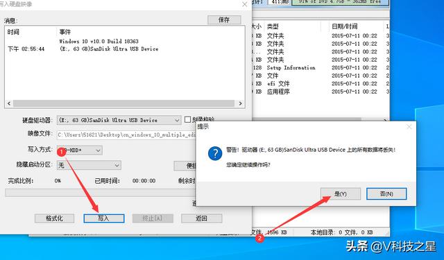 新手怎么安装windows10电脑系统，“哈利波特”把豪宅卖给了自己的父母