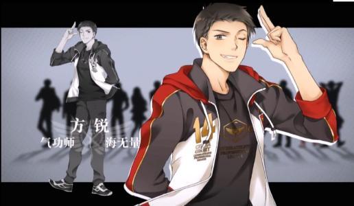 全职高手兴欣对战嘉世赛前发布会，全职高手第二季完结