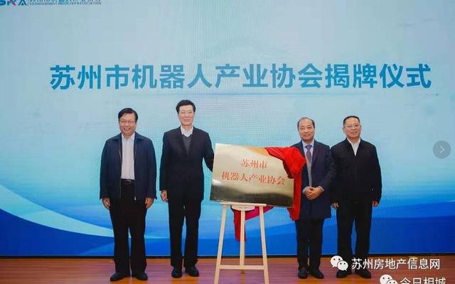 苏州发展最好的区排名，苏州10区县GDP“成绩单”