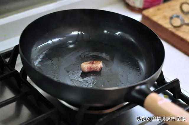 饭店的牛排锅的做法，林老师这些年用过的牛排锅