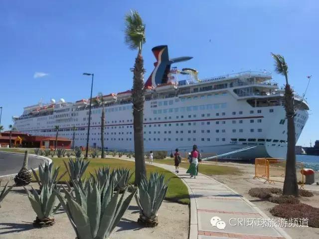 特别环球之旅，环球之旅第一站