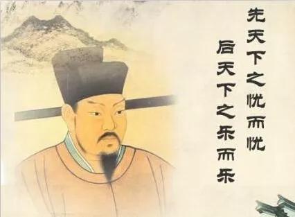 宋朝时期十大著名宰相，宋朝最出名的三位宰相