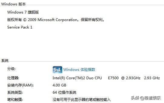 安卓模拟器多开电脑的配置要求，618电脑硬件选购指南1500-2500-3500-4500核显DIY组装机配置方案