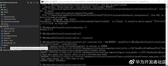 ai程序，ai程序如何编写