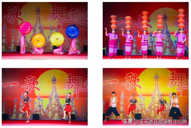 云南瑞丽一寨两国，云南瑞丽游（云南德宏州瑞丽市中国缅甸一寨两国啥样）