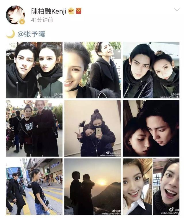 這是娛樂圈最溫柔的分手了吧，溫柔到讓人誤以為還在吃糖... 娛樂八卦吃瓜 第3张