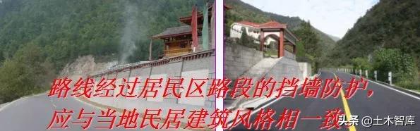 公路路基工程有哪些，路基与路面识图与组价要注意哪些
