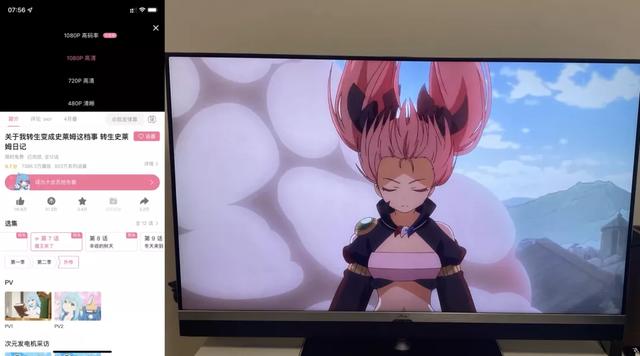 如何稳定的投屏，2招轻松搞定手机投屏到电视