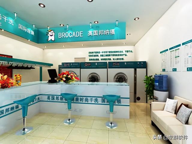 开一家干洗店需要经历哪些阶段，经营一家干洗店需要经历哪几个阶段