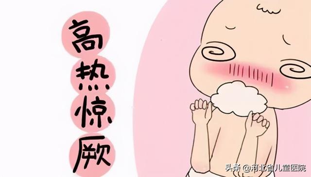 小孩出疹子图片，小孩疹子的种类及症状